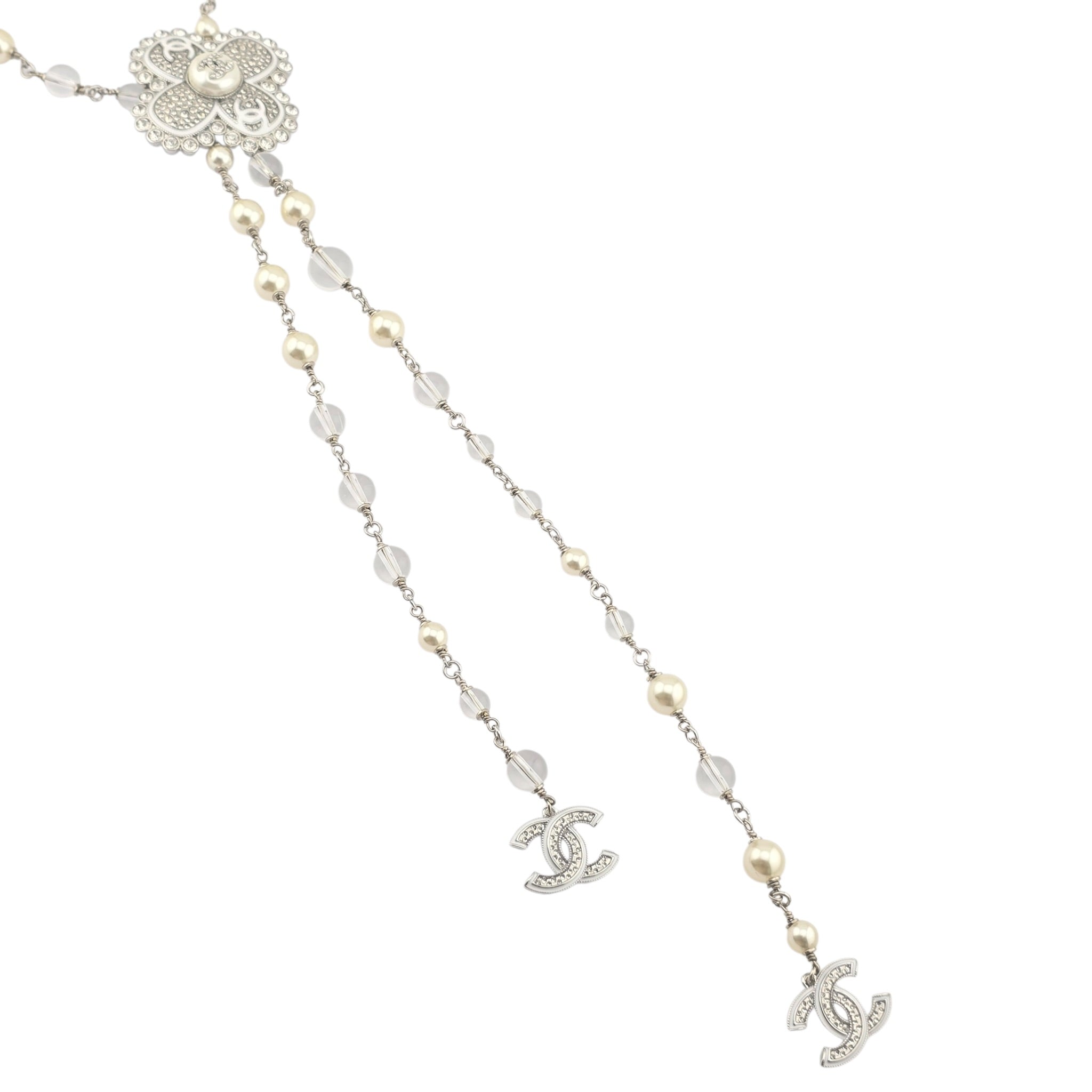 Chanel CC Silver Large Pendant Necklace 25C CHANEL