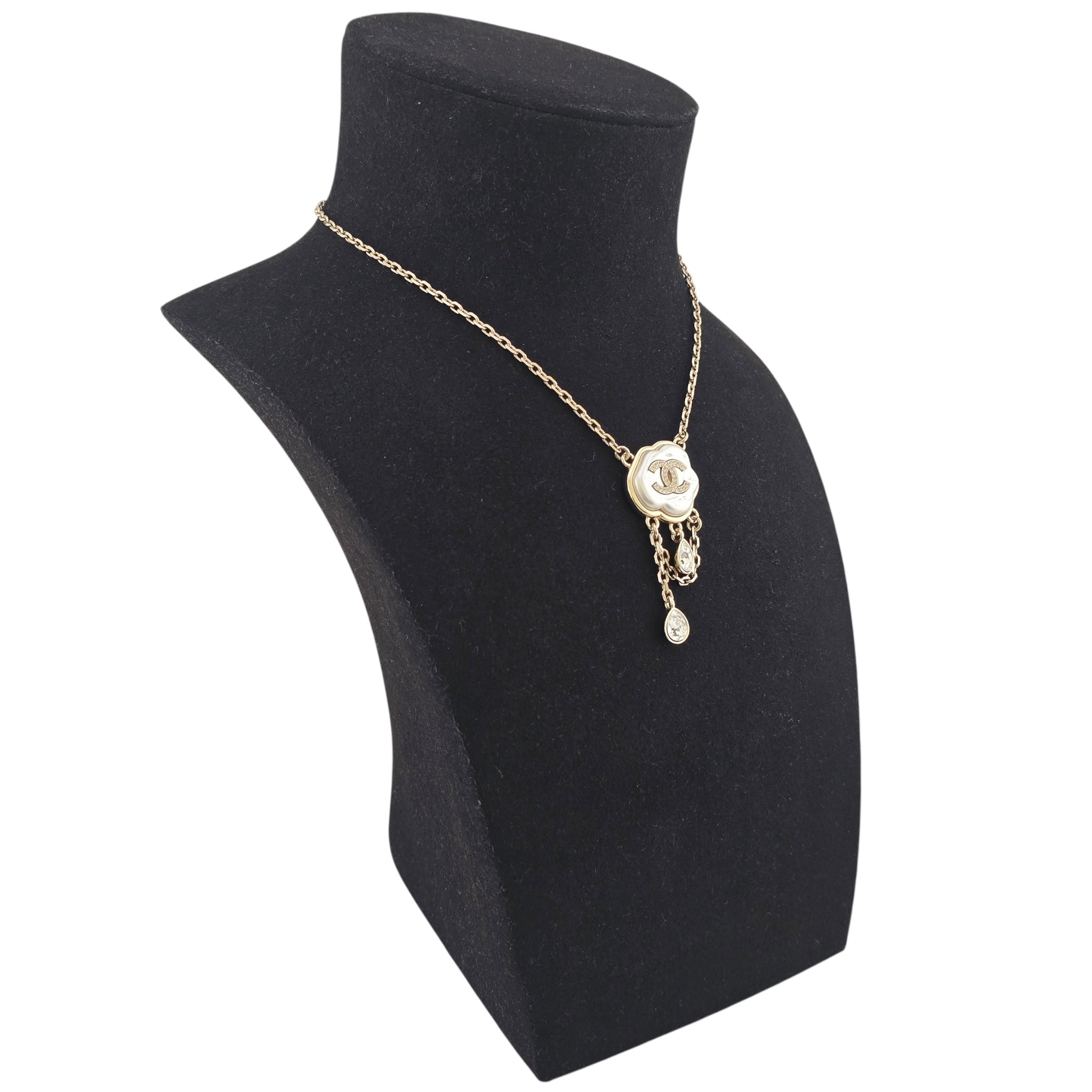 Chanel CC White Pendant Necklace 2025