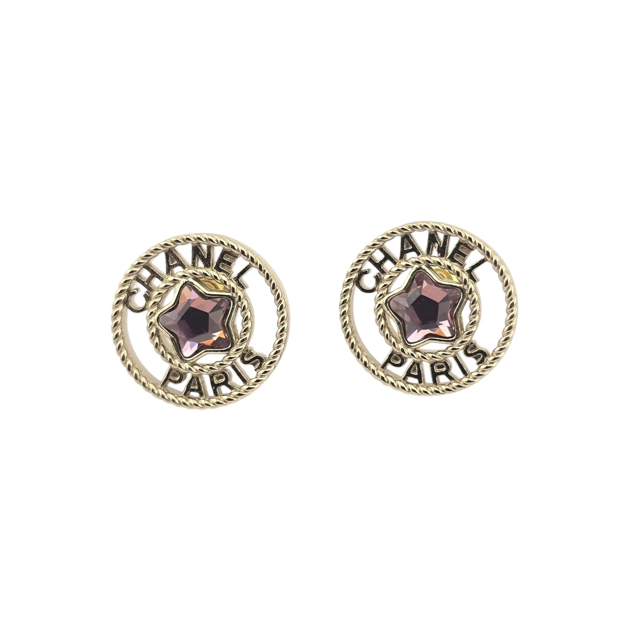 Chanel Round Gold Star Crystal Stud Earrings 2025 CHANEL