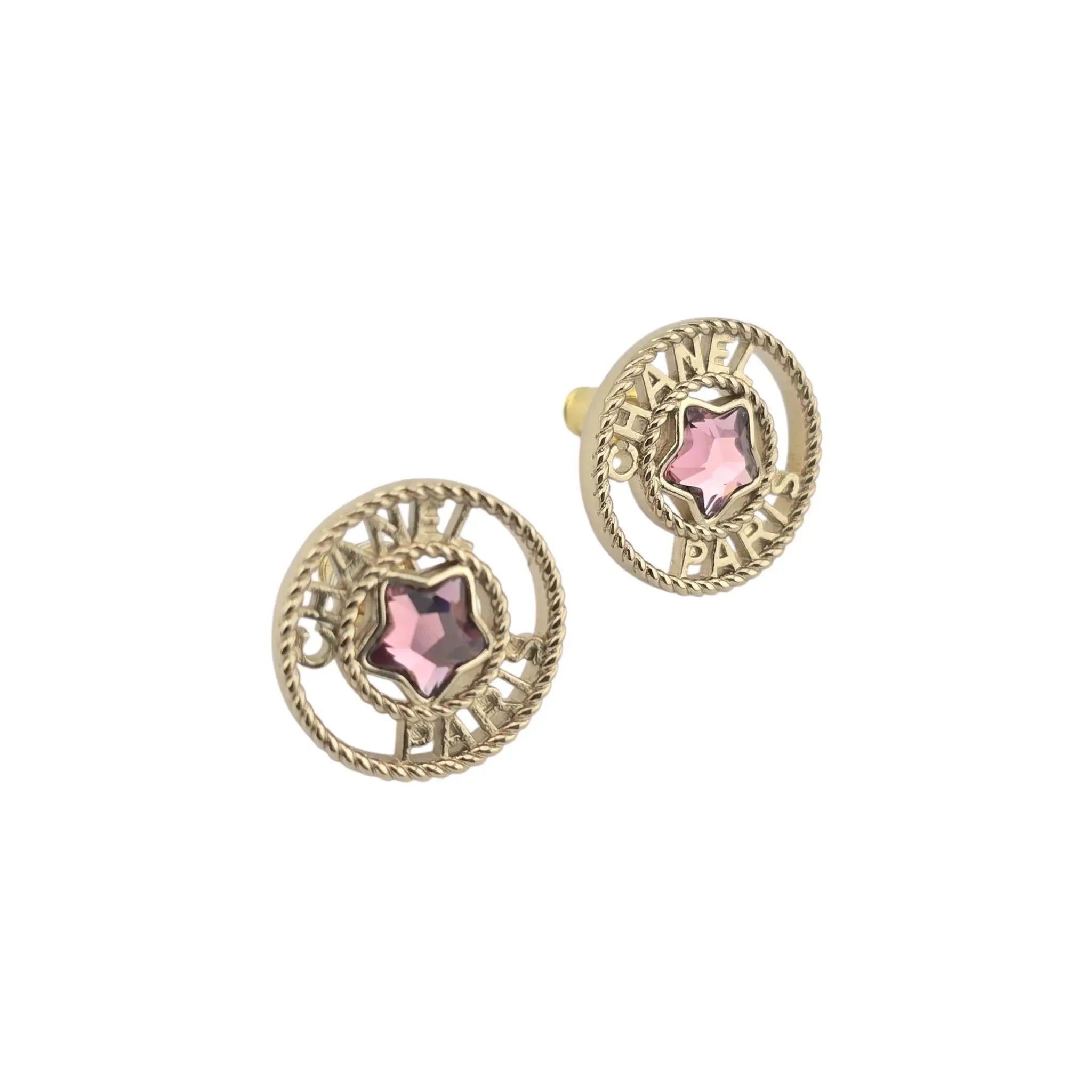 Chanel Round Gold Star Crystal Stud Earrings 2025 CHANEL