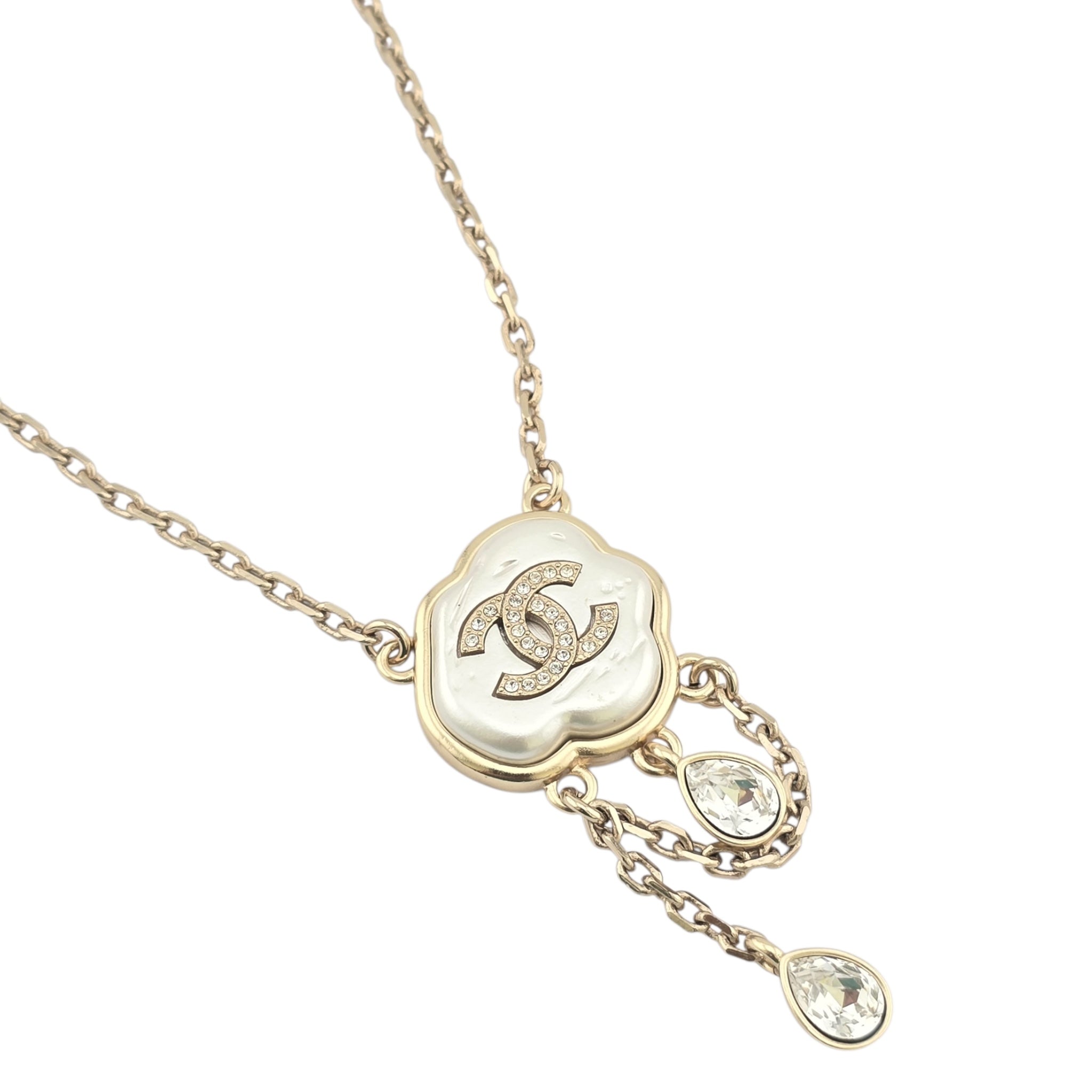Chanel CC White Pendant Necklace 2025