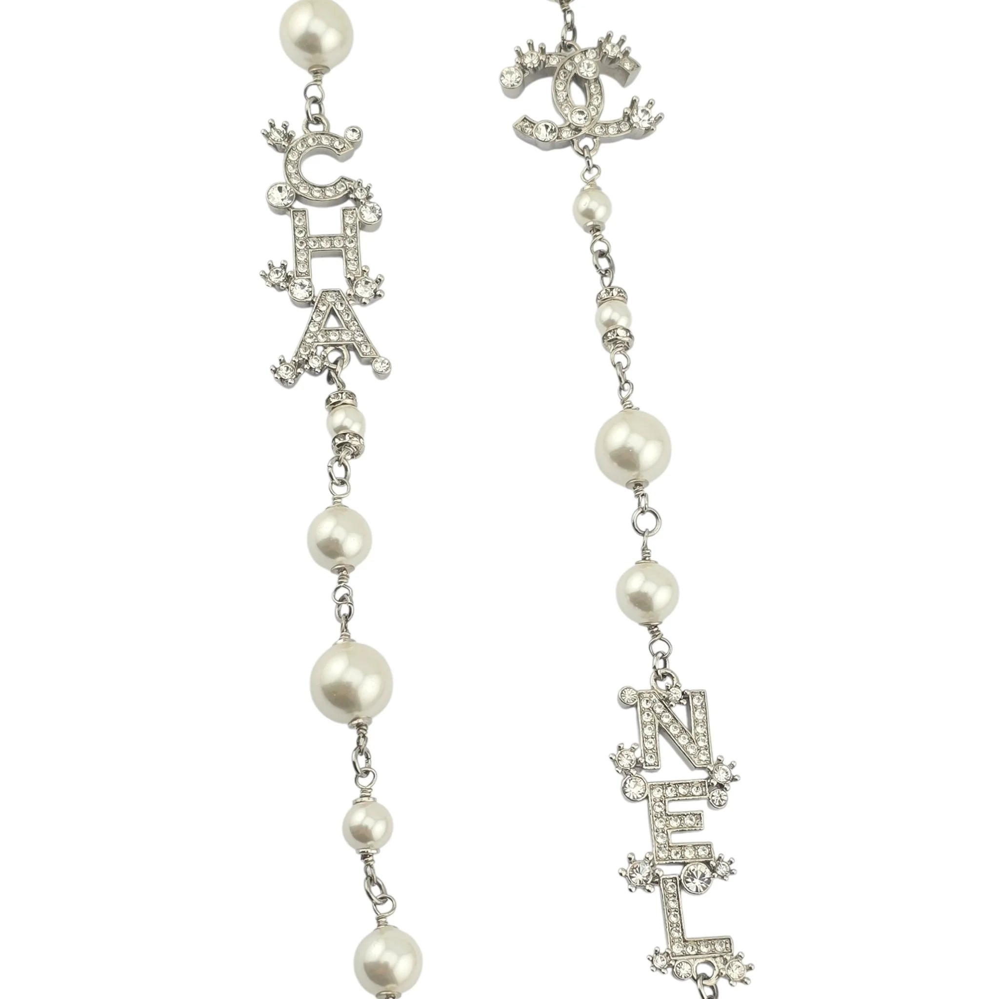 Chanel CC Silver Faux Pearl Logo Long Necklace 2023 CHANEL
