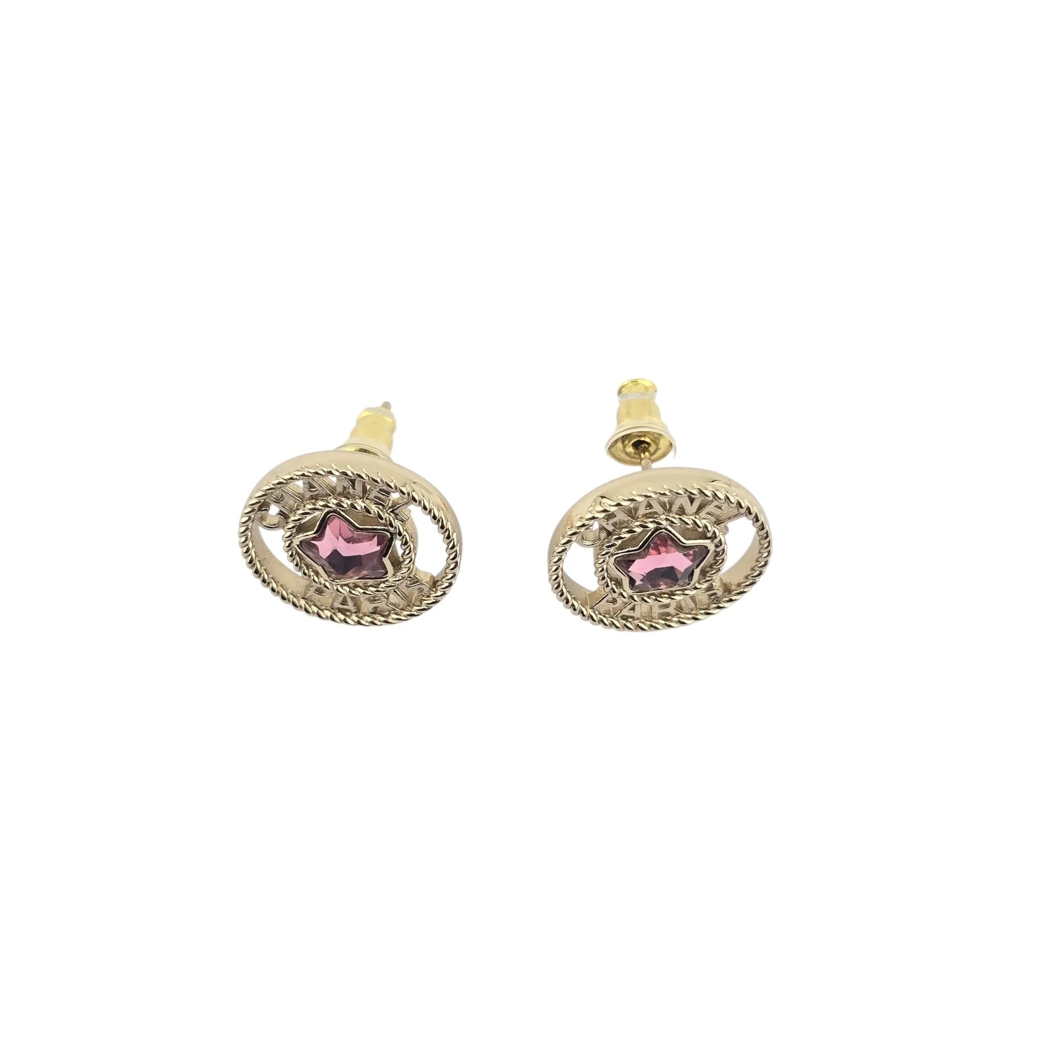 Chanel Round Gold Star Crystal Stud Earrings 2025 CHANEL