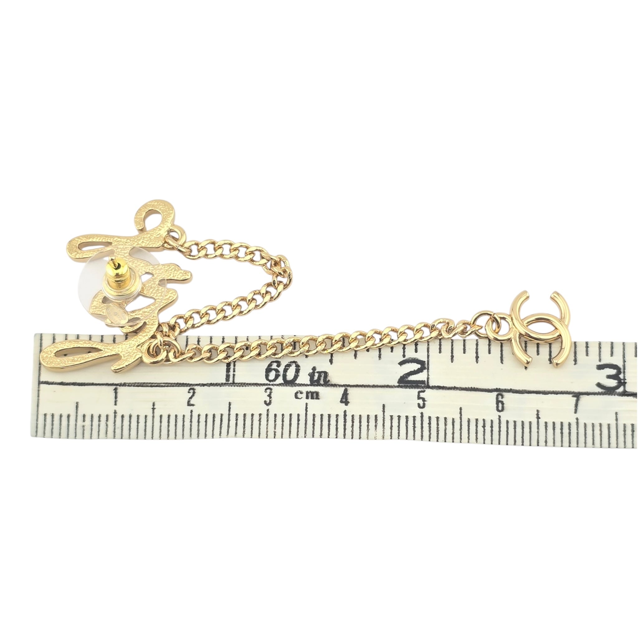 Chanel CC Logo Drop Chain Gold Earrings 2024 CHANEL