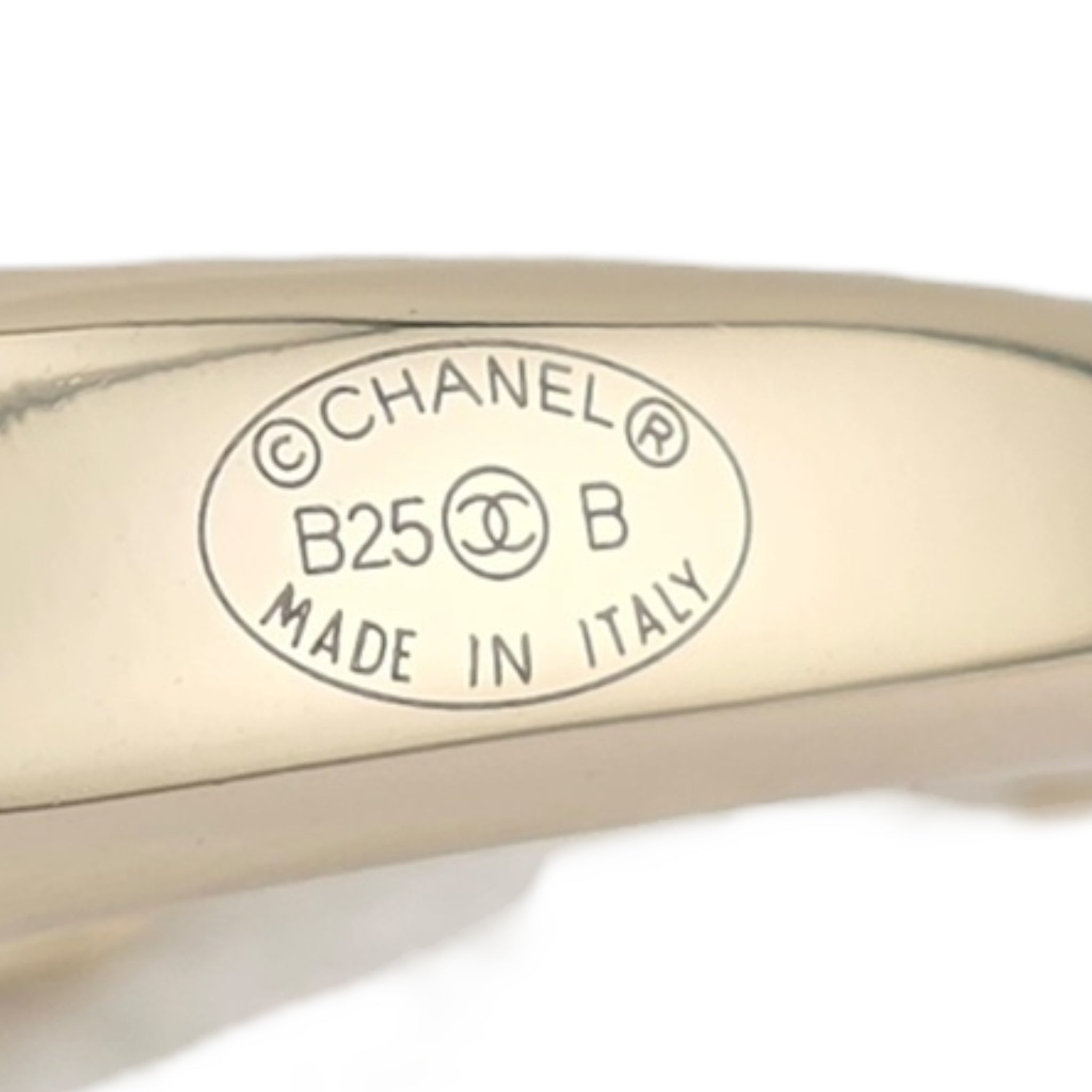 Chanel CC Robot Black Key Ring Bag Charm 25B CHANEL